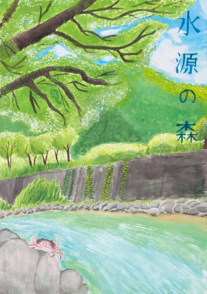 R7(県教育委員会賞)